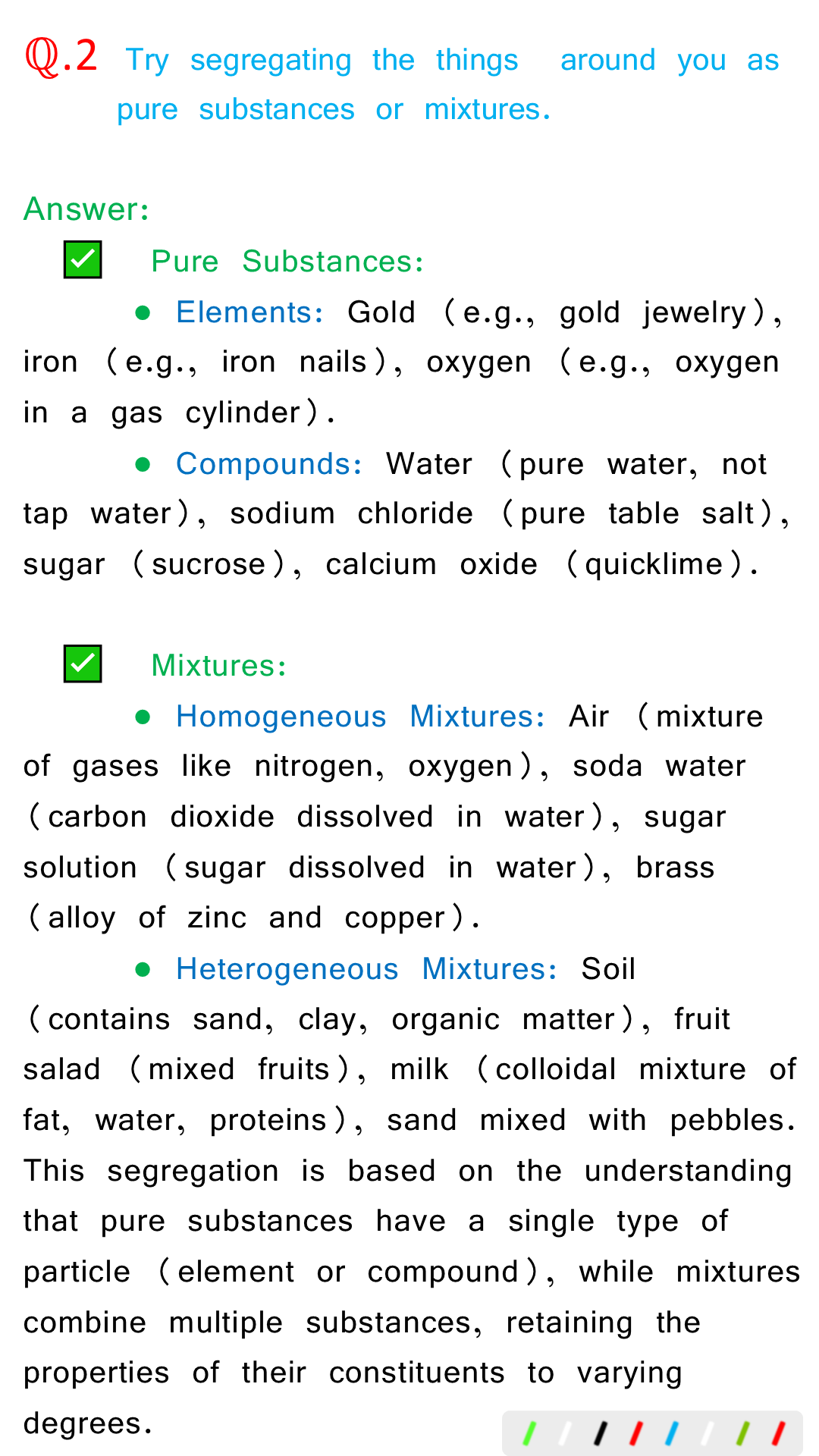 Image page ends